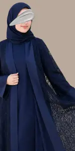 ديجور كحلي