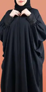 عباية امبرلا تو