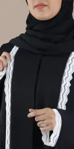 لارين
