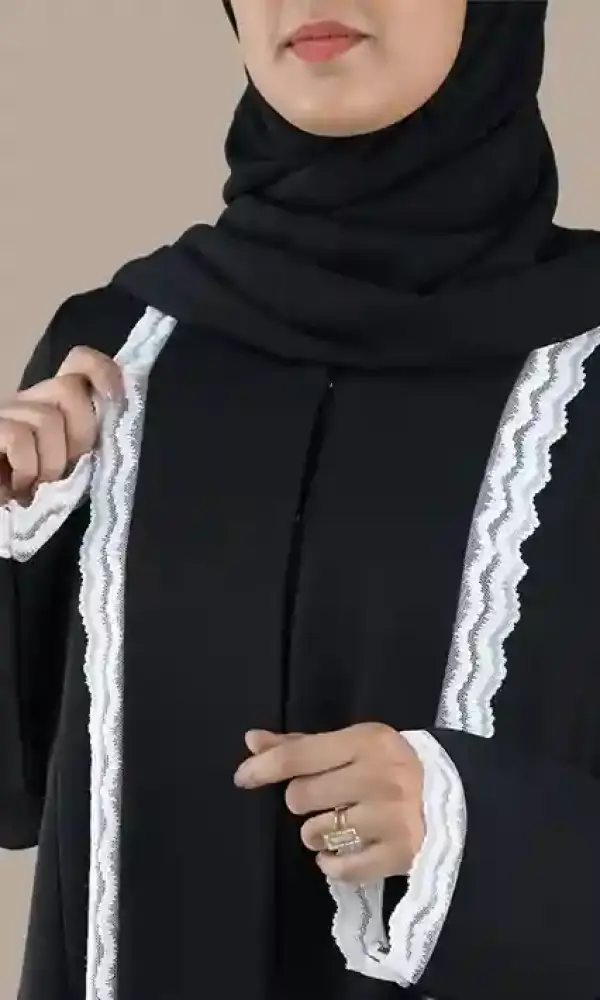 لارين