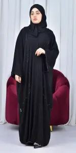 عباية ازار