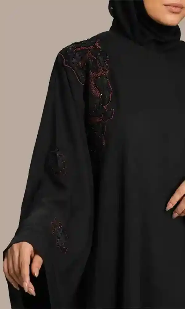 وهج