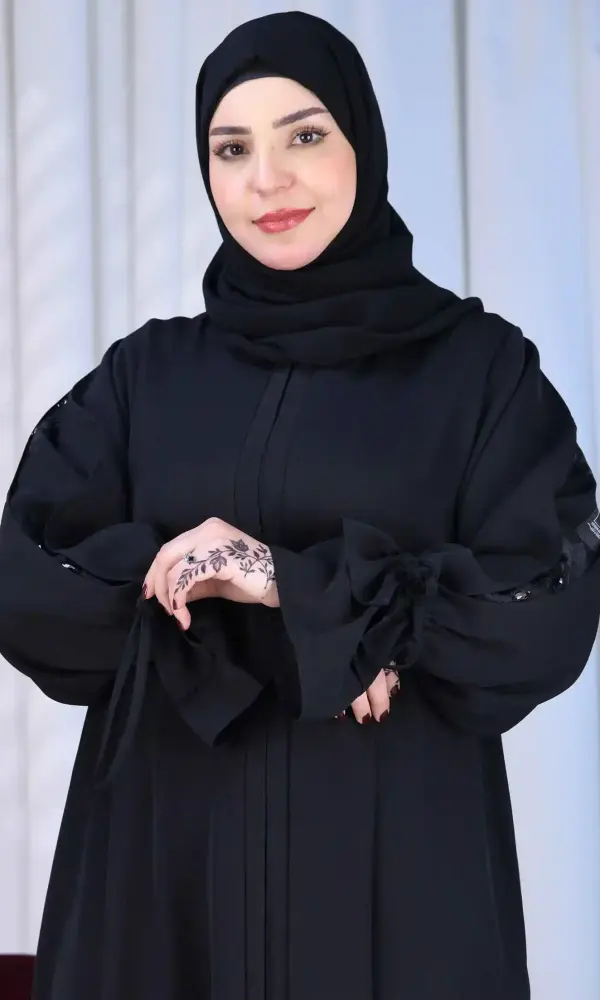 عباية ارامك