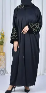 عباية اوراق