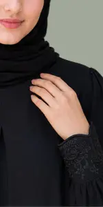 داليا