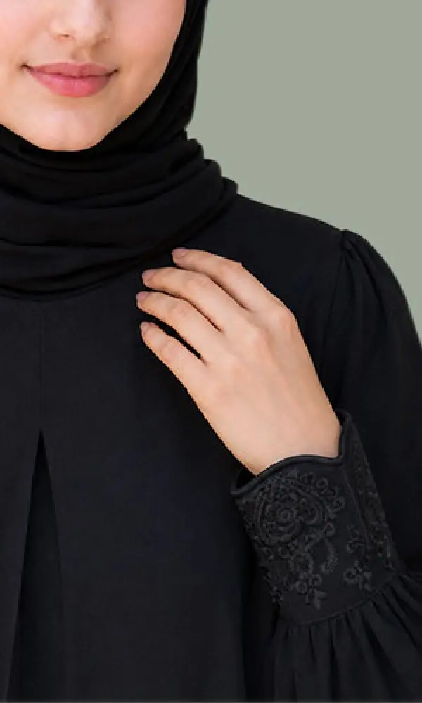 داليا