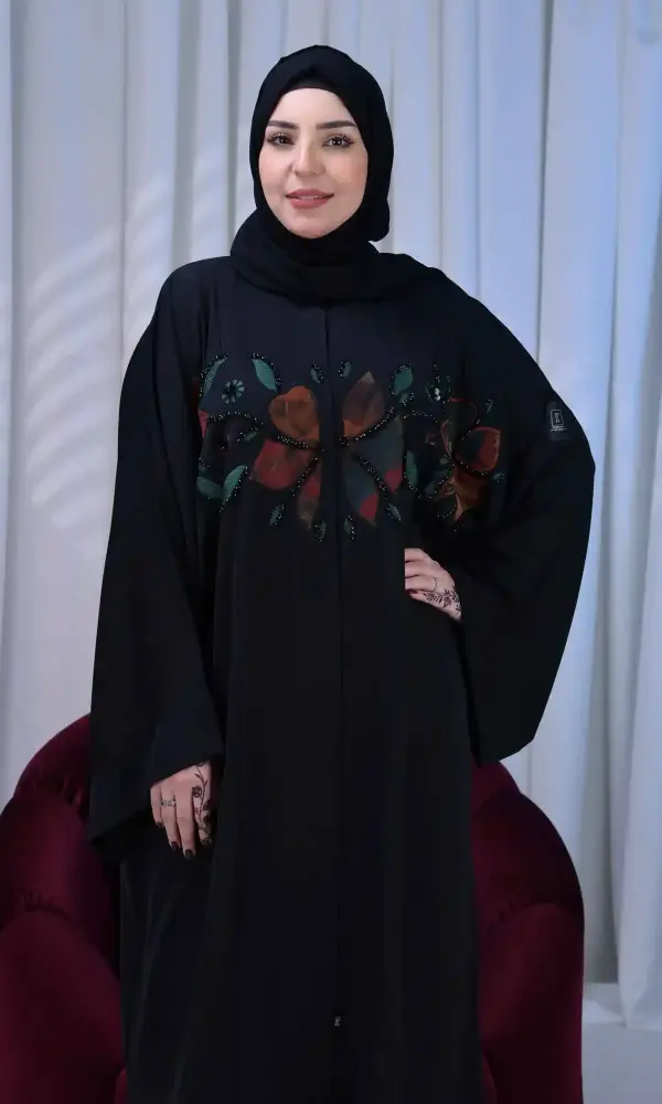 عباية اريانا