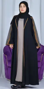 عباية ميرال تو