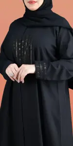 عباية ايداء تو