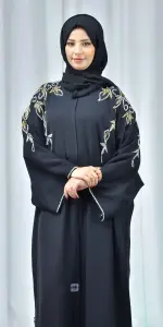 عباية سفيدا