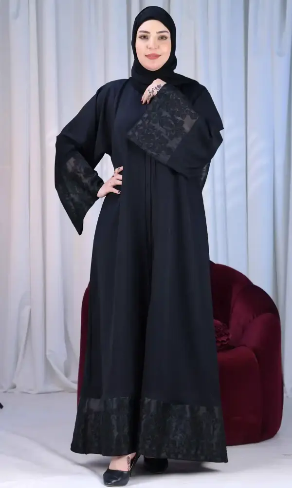 عباية كاجين