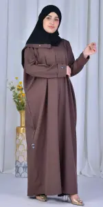 عباية هوليا