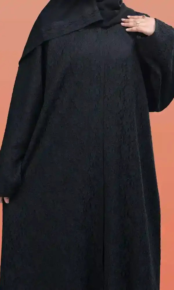 عباية كيوت