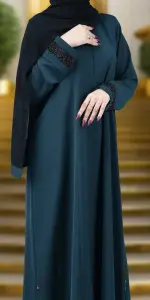 عباية بيسان ملون