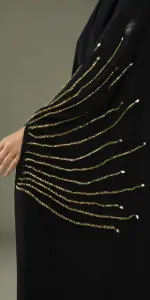 شمس