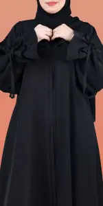 عباية ارامك