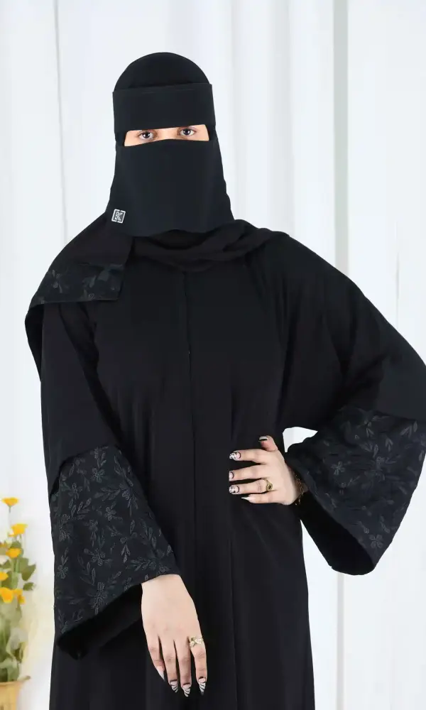 عباية حور