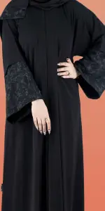 عباية حور