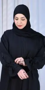 عباية ارامك