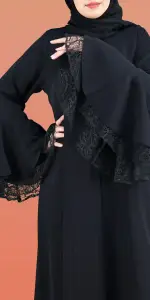 عباية دانتل تو
