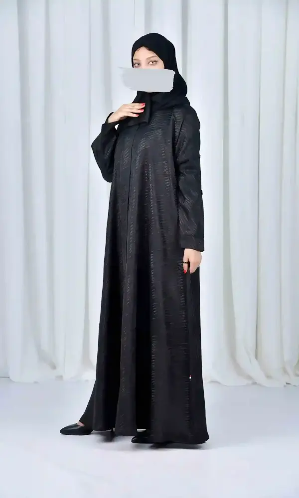 عباية مياسة تو