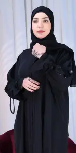 عباية ارامك