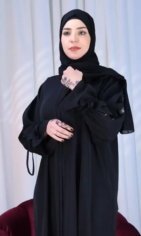 عباية ارامك