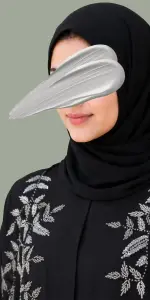 عنود تو