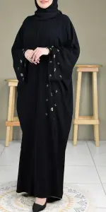 عباية ازال تو