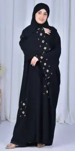 عباية آزال تو