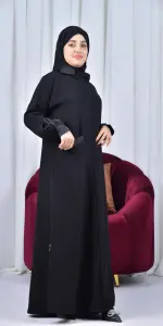 عباية مسك كسرات