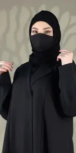 عباية كارما تو