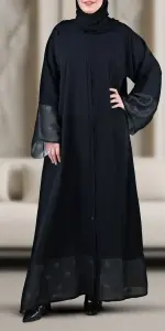 عباية كاجين تو