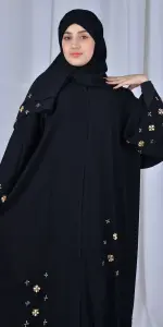 عباية آزال تو