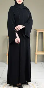 عباية اريام