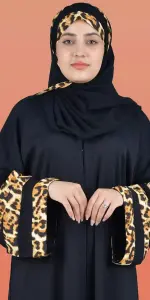 عباية تايجر