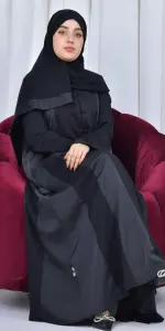 عباية المياسة