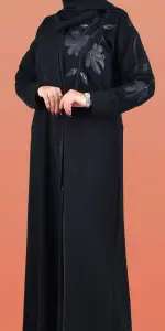 عباية لانا
