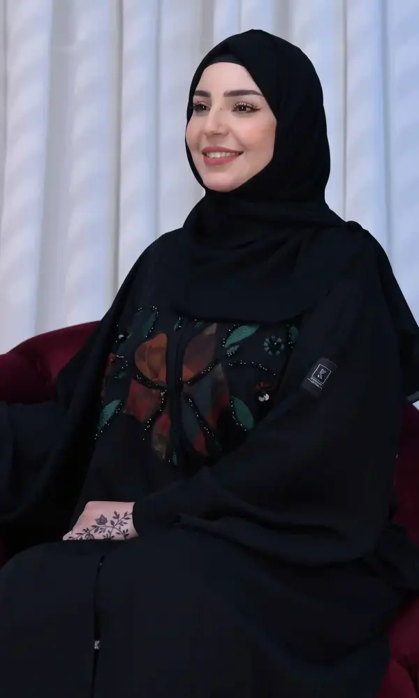 عباية اريانا