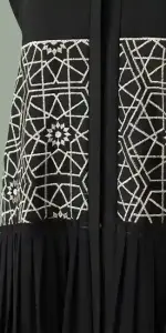 ريفان