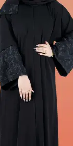 عباية حور