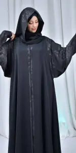 عباية مايوركا