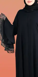 عباية دانتل تو