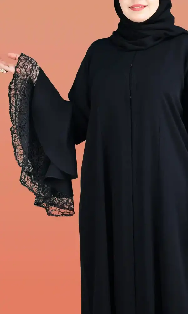 عباية دانتل تو