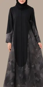رفيف
