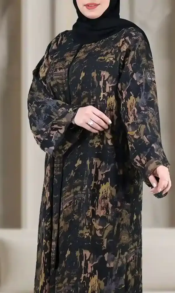 عباية وناسة اصفر