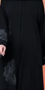عباية كنان