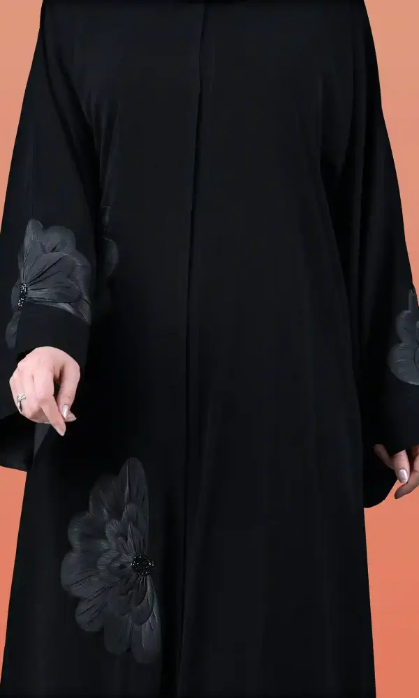 عباية كنان
