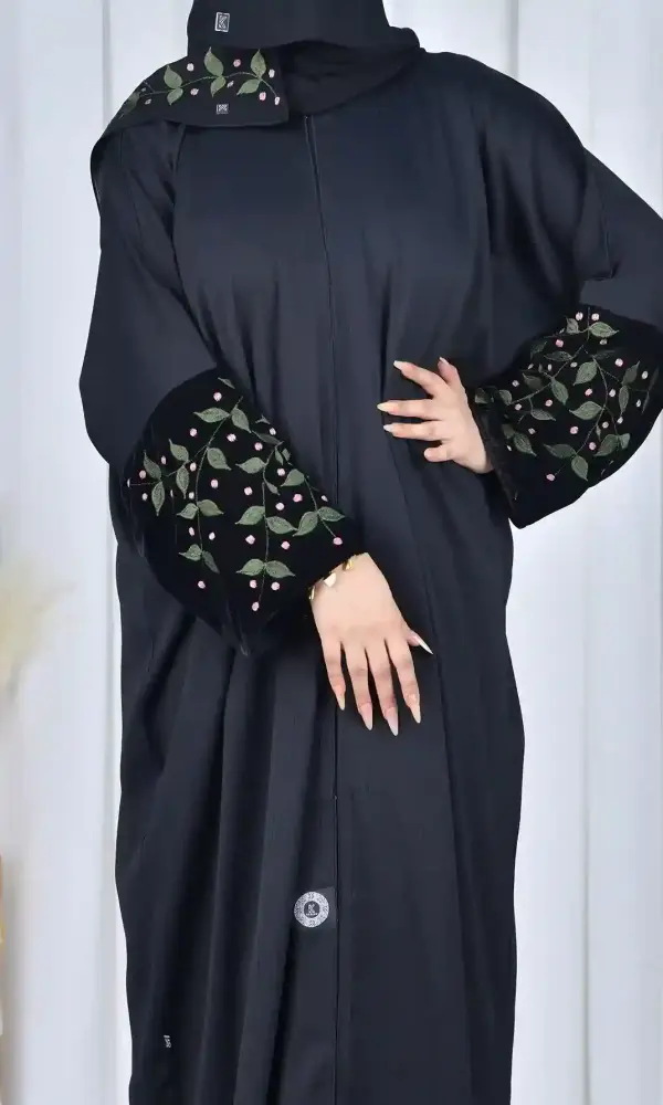 عباية اوراق