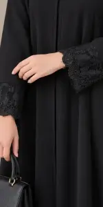 اريج ون
